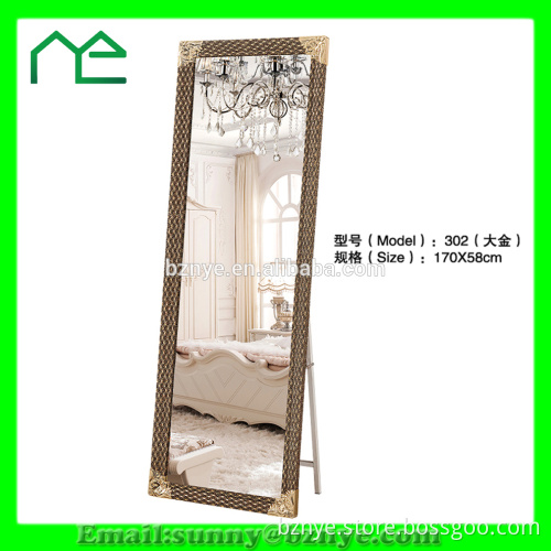 pakistan bedroom furniture standing plastic mirror factory custom